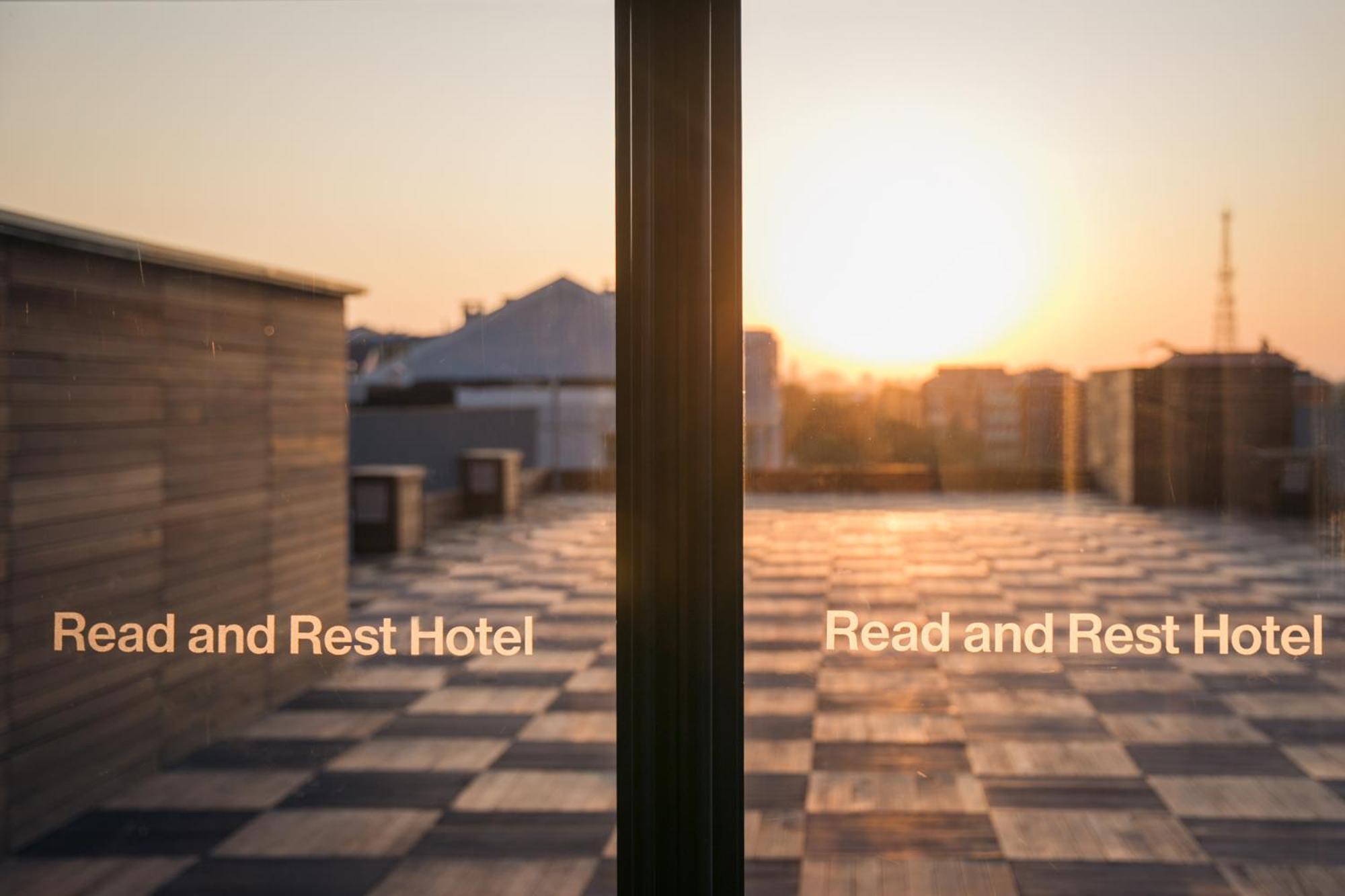 Read And Rest Hotel Пекин Екстериор снимка