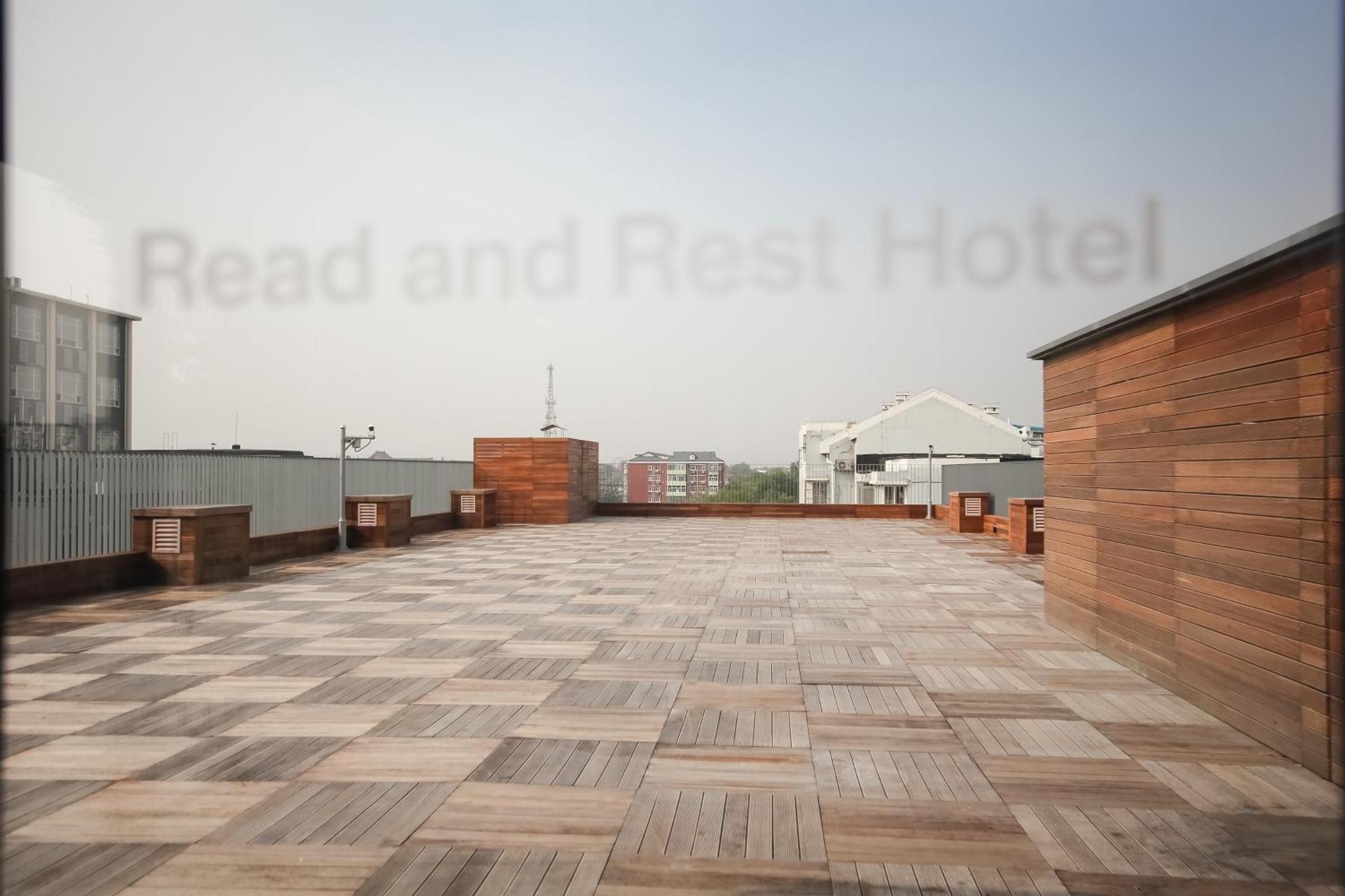Read And Rest Hotel Пекин Екстериор снимка