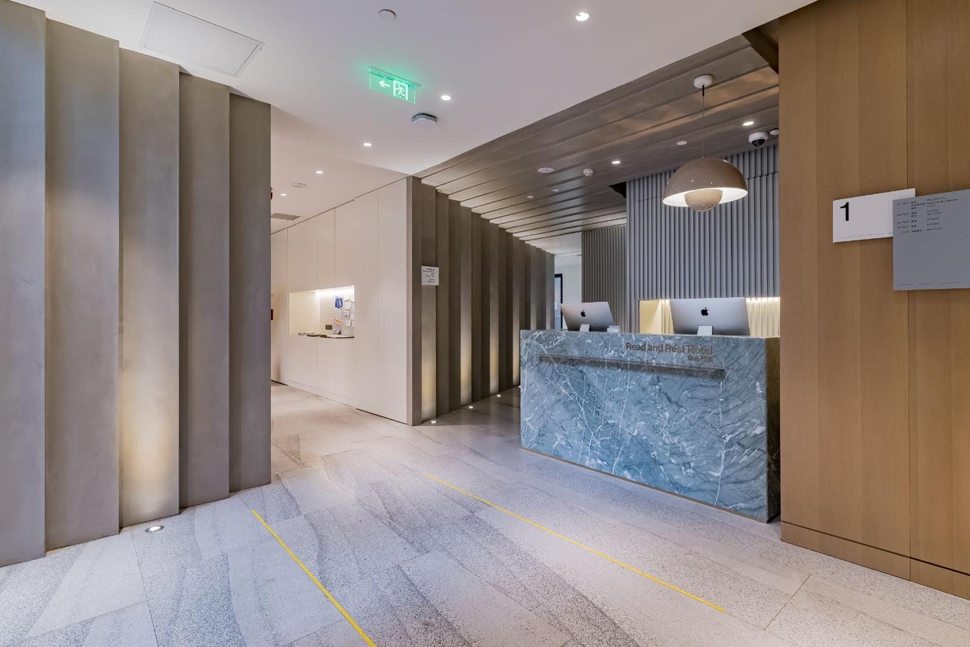 Read And Rest Hotel Пекин Екстериор снимка
